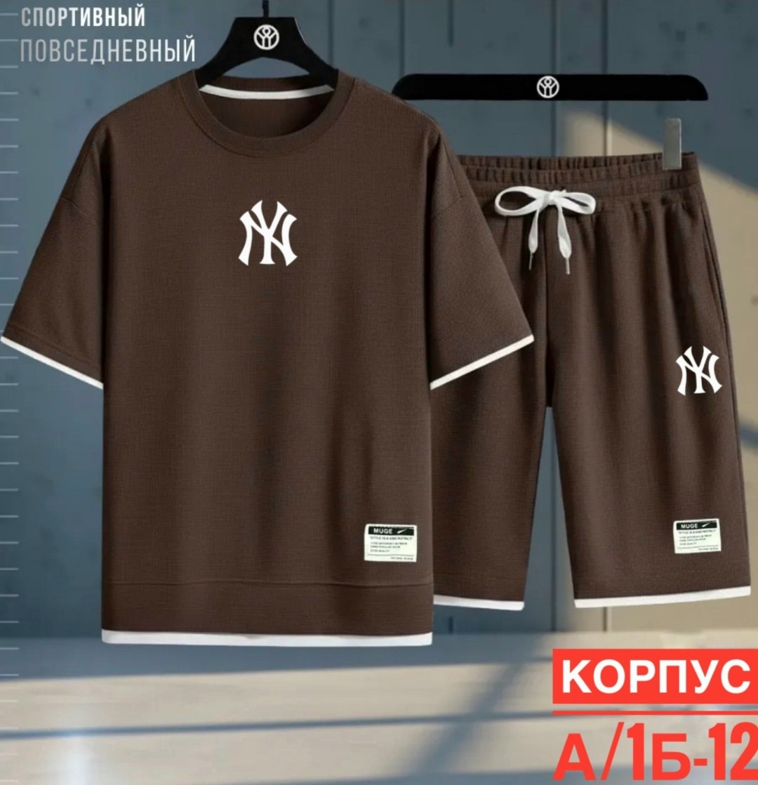 костюм спортивный мужской,костюм мужской,летние мужские костюмы,комплект одежды,костюм бежевый