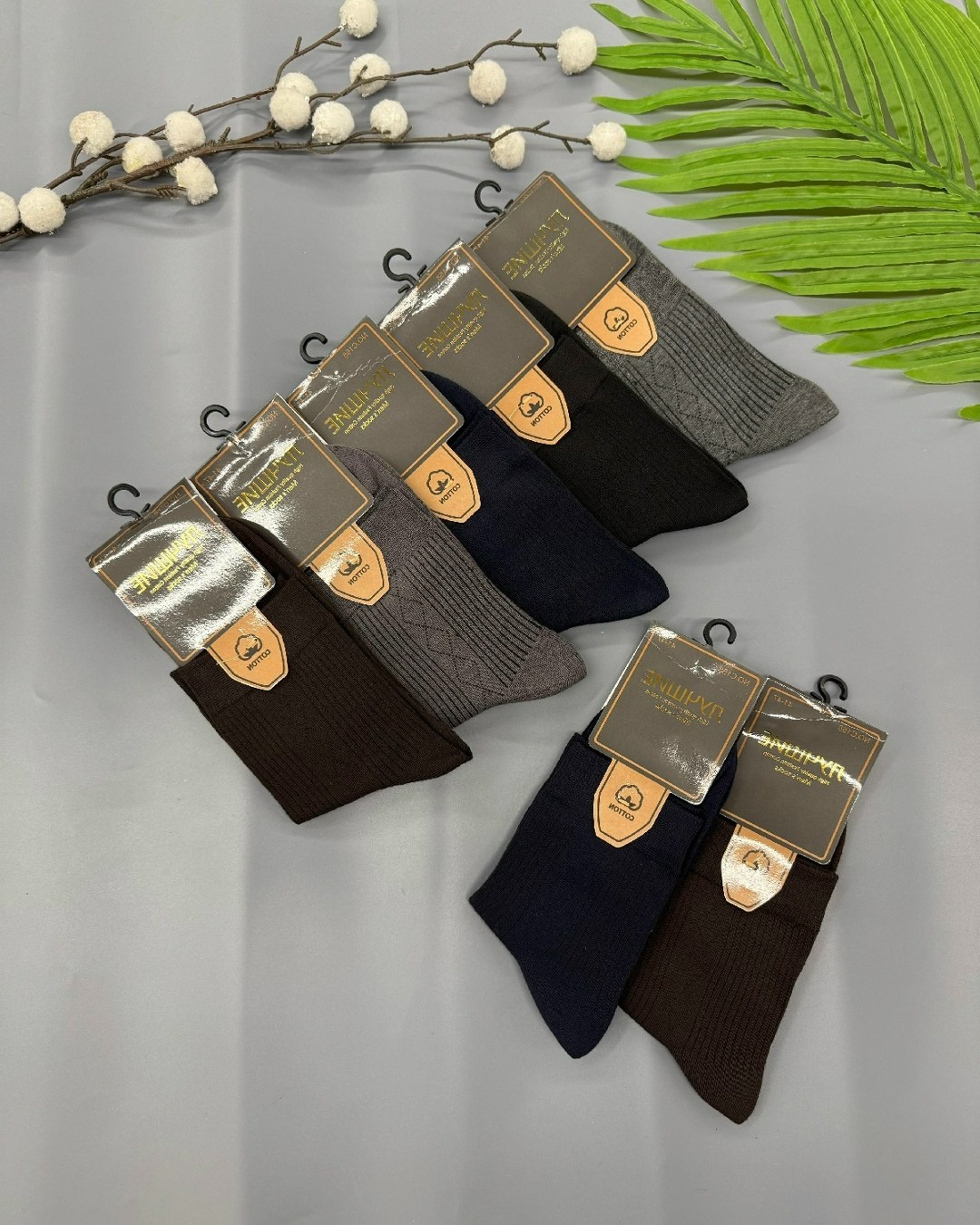 мужские носки,комплект носки мужские,мужские носки классические,носки мужские туркан,носки мужские набор