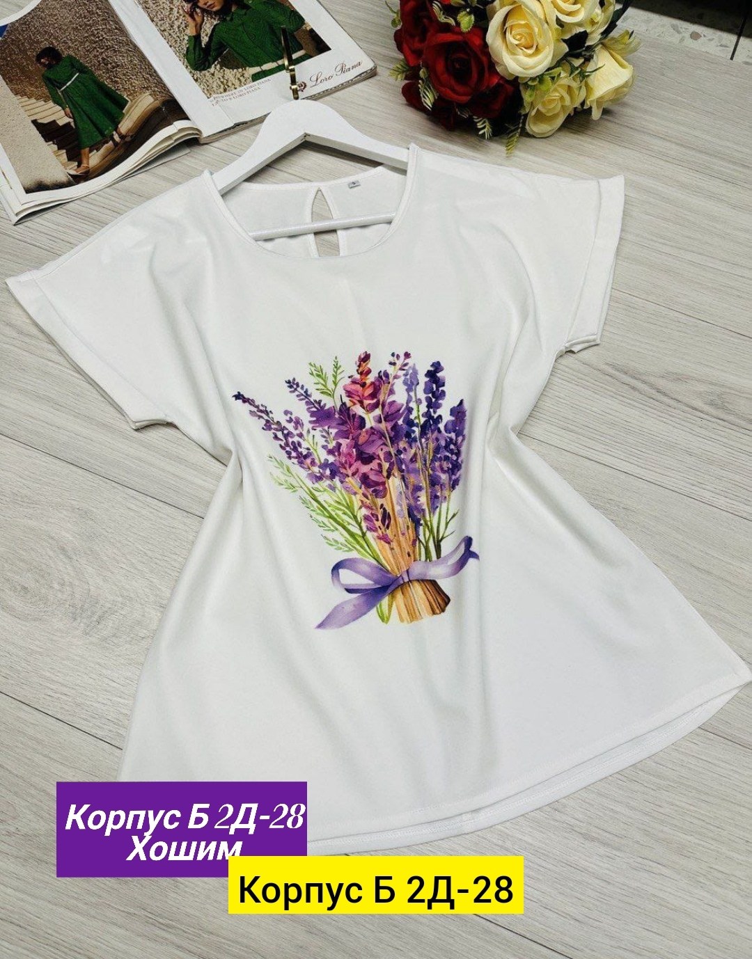 женская футболка,футболки женские с принтом,блузка женская,,повседневная блузка