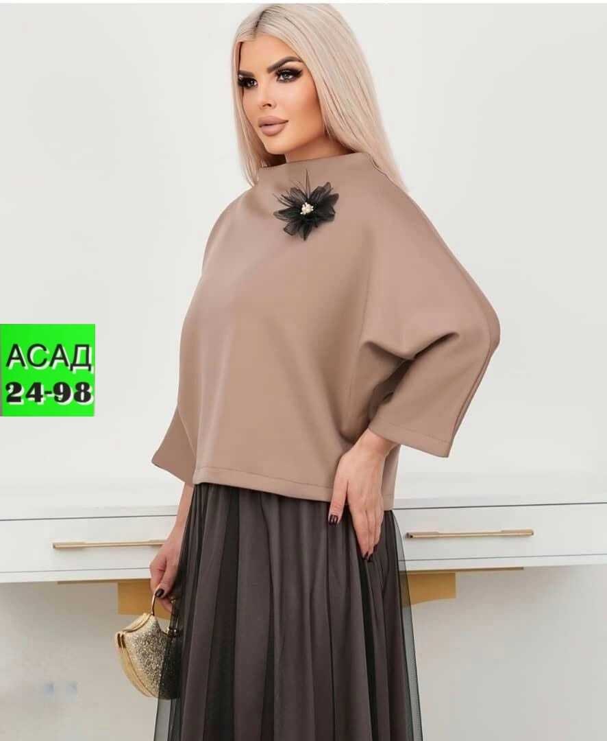 костюм женский,костюм с юбкой,женский нарядный костюм с юбкой,костюм с фатиновой юбкой и свободным джемпером,женский костюм с юбкой