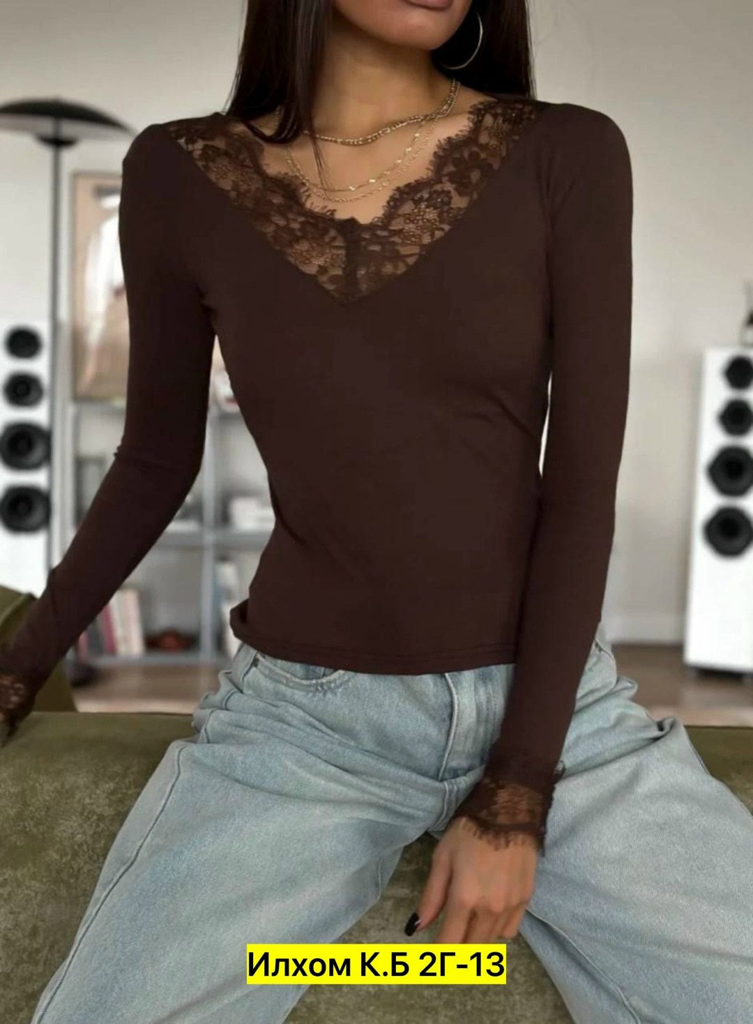женская кофта,кофта с кружевами,кружевная кофта,стильная кофта,лонгслив с кружевом