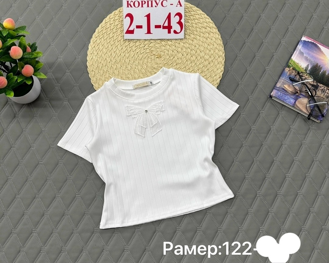 блузка для девочек,блузка школьная,кофта блузка,кофта для девушек,блузка школьная для девочек