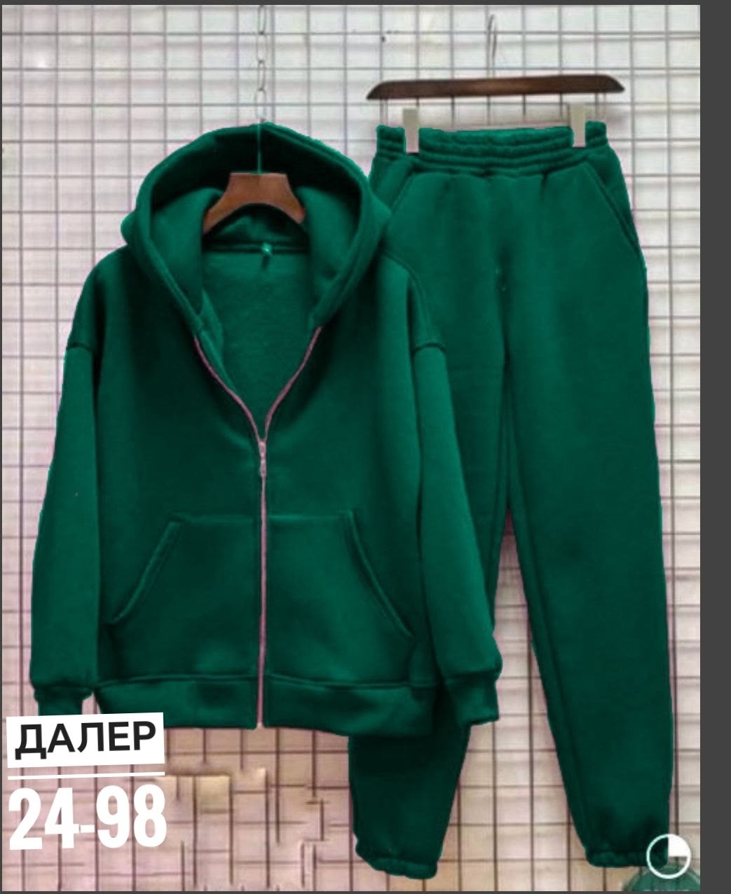 cпортивный костюм женский на флисе,костюм женский на флисе,костюм на флисе,костюм женский толстовка,теплый костюм на флисе