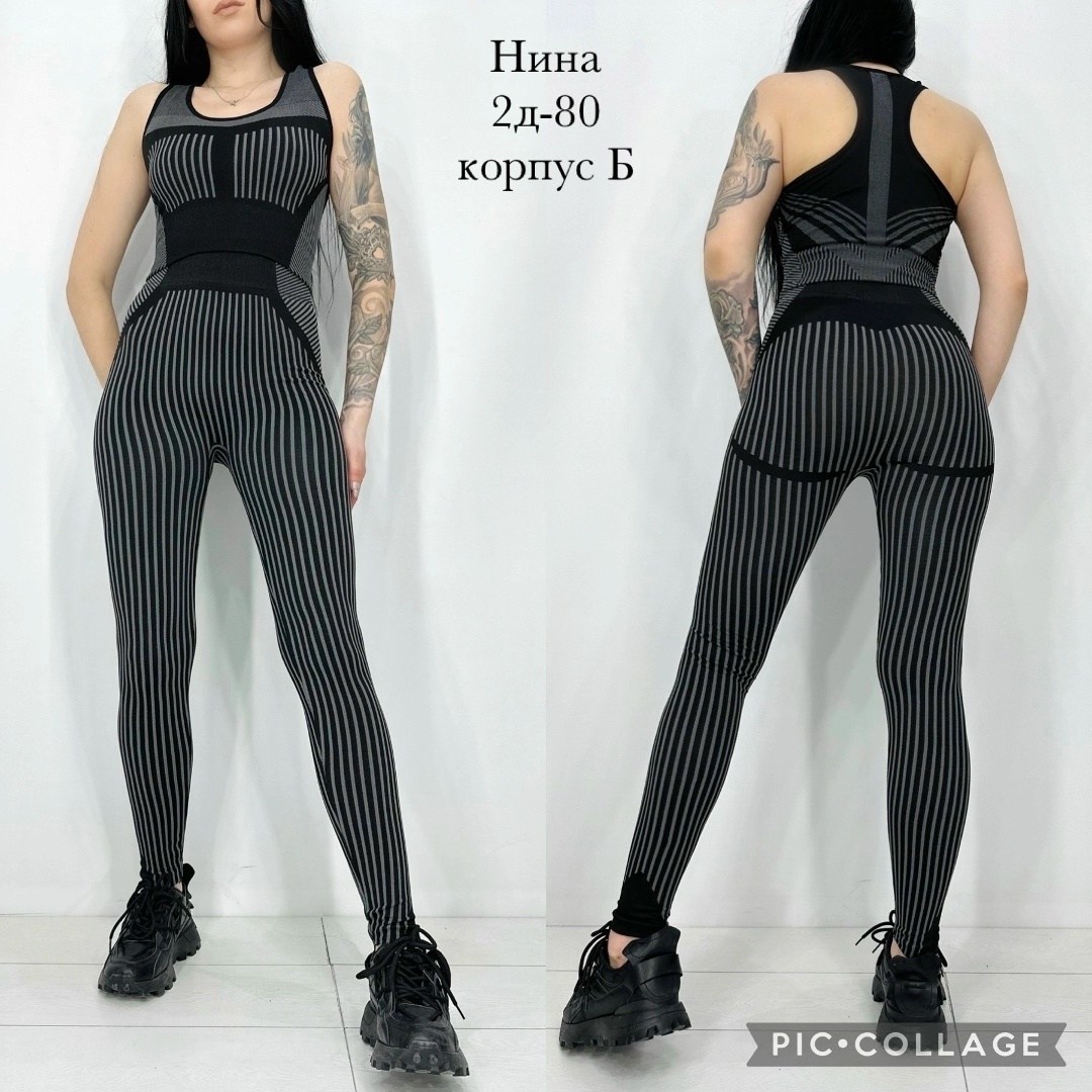 костюм для фитнеса,спортивный костюм женский для фитнеса,спортивные костюм,комплект для фитнеса,одежда для фитнеса