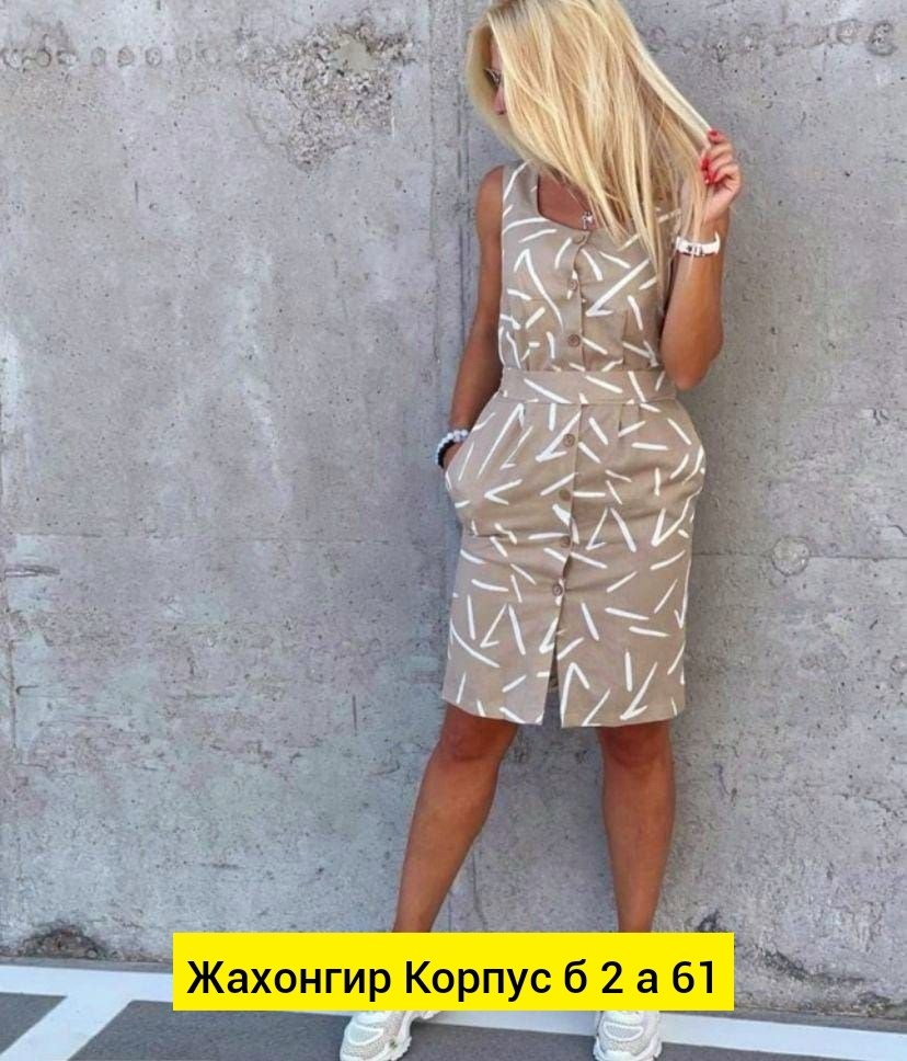 сарафан женский,платье женской,сарафан женский платье,сарафан женский летний,сарафан платье летнее