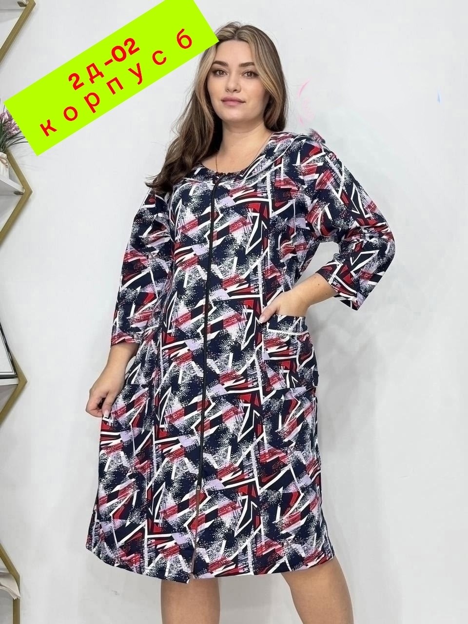 халат женский,платье женской,домашнее платье,женские платья больших размеров,платья