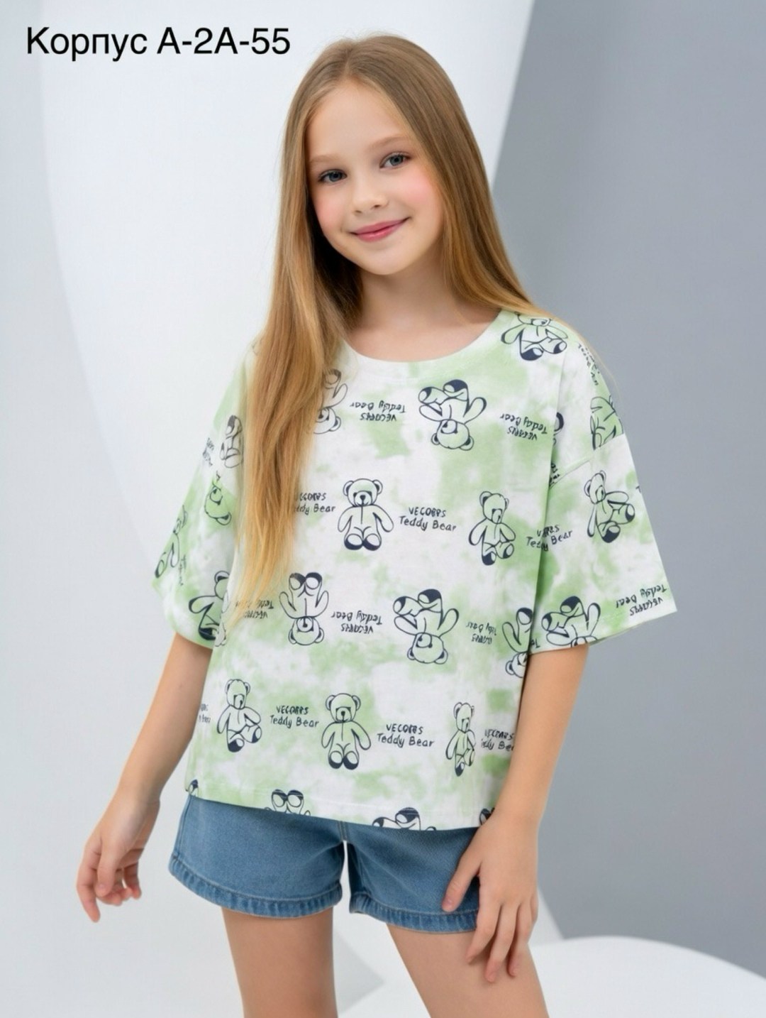 футболки для девочек,футболки для подростков,футболки детские,детская футболка,футболки оверсайз с принтами