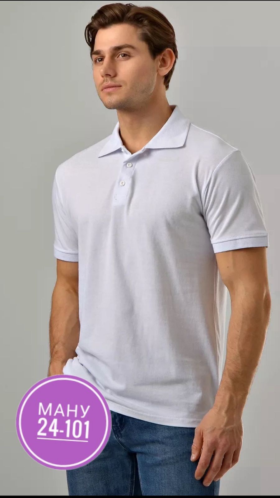 мужская футболка поло,классические мужские,мужские поло,поло с,футболки мужские