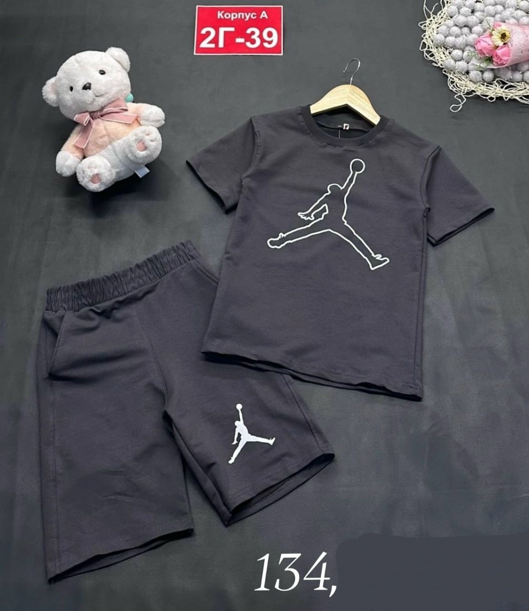 спортивные костюмы мужские,спортивные костюм,cпортивный костюм jordan,костюм спортивный для мальчика,костюм спортивный мужской шорты