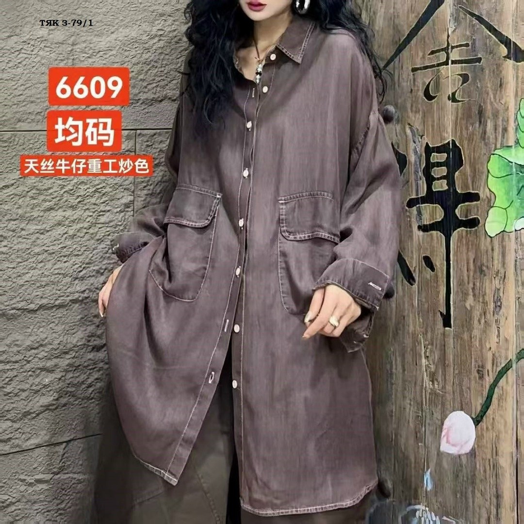 длинные рубашки,рубашка женская,женские длинные рубашки,модный стиль