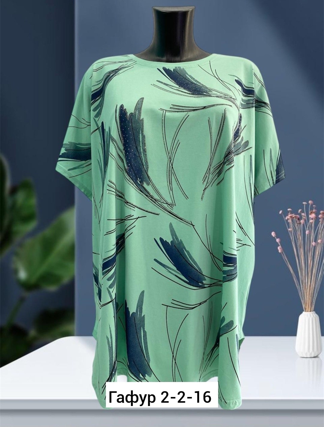 футболки женские больших размеров,женская кофта,,футболки женская,туника нарядная