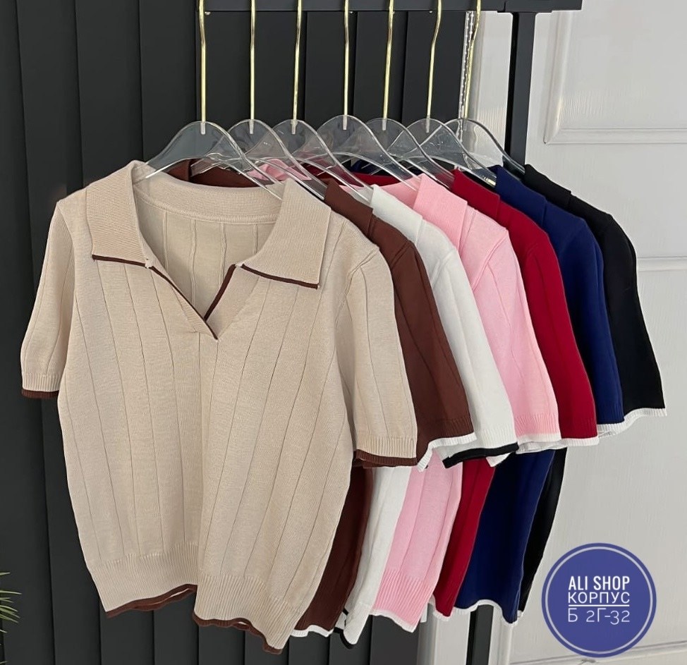 кофта женская,кофточка трикотажная,кофточка,кофта поло,кофточка на замке