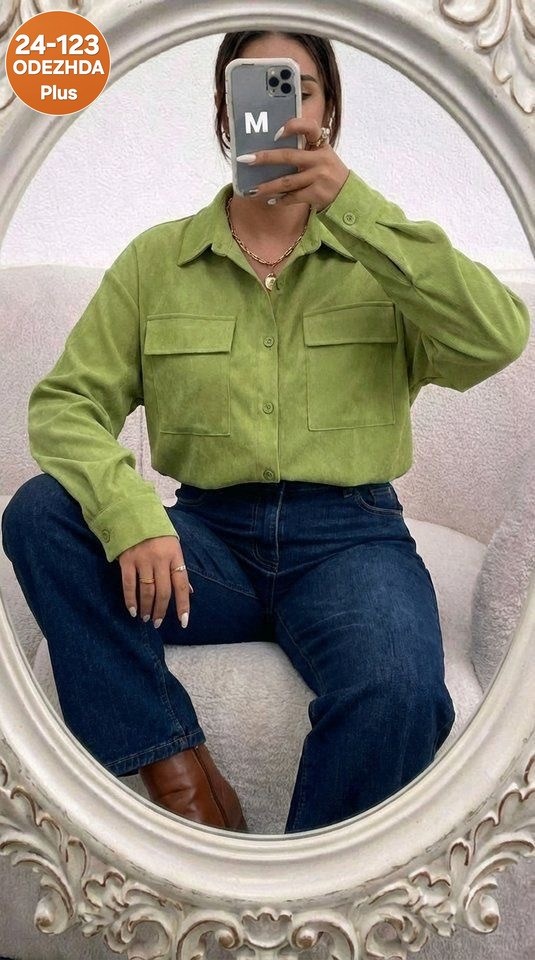 рубашка микровельвет женская,женская рубашка,повседневная рубашка,вельветовая рубашка женская,рубашка стильная