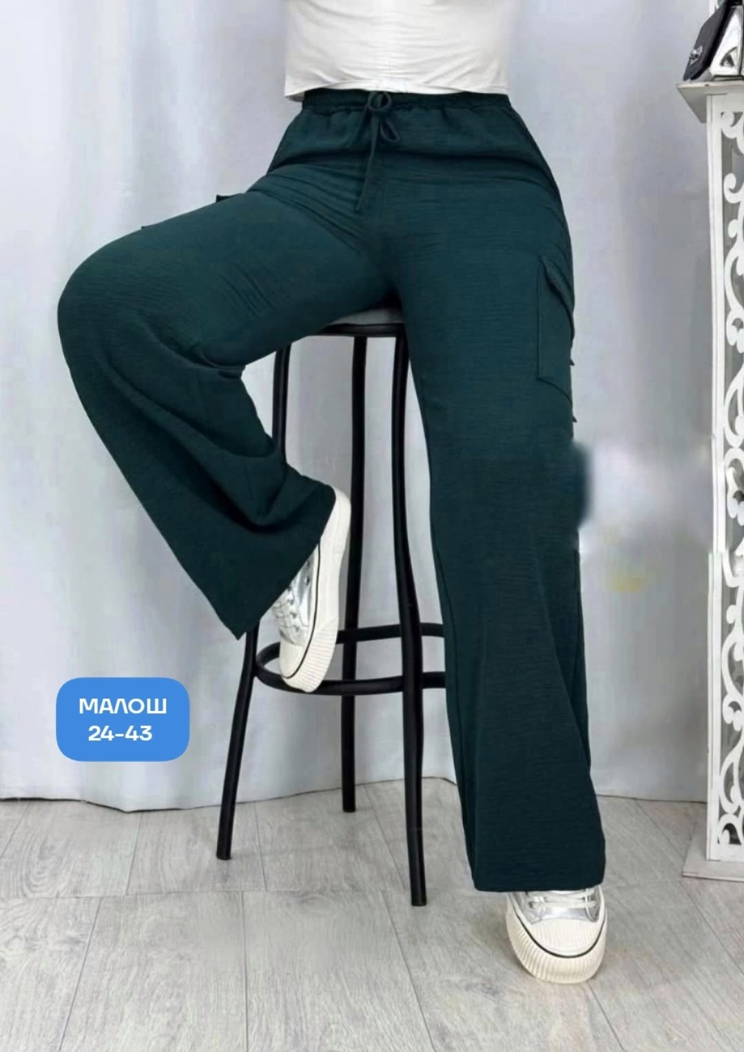 штаны летние женские,брюки женские,брюки женские модные,брюки свободные,женские штаны