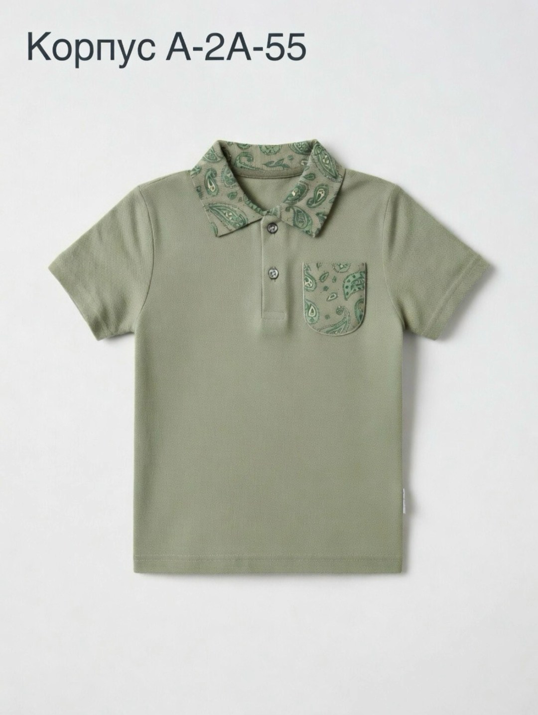 футболка поло для мальчика,футболки для мальчика,футболки детские,детская футболка,поло детское