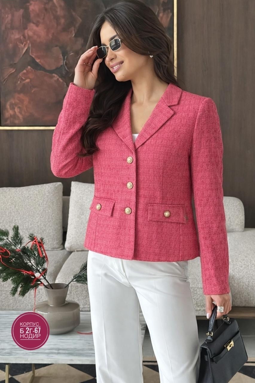 жакет,твидовый розовый жакет,жакет женский,твидовый пиджак розовый,приталенный жакет