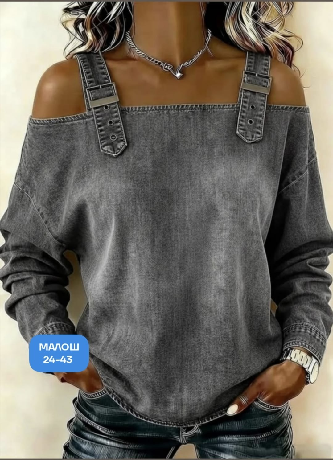 женская кофта,свитшот женский,свитер кофта,кофта варенка,женские джемпера