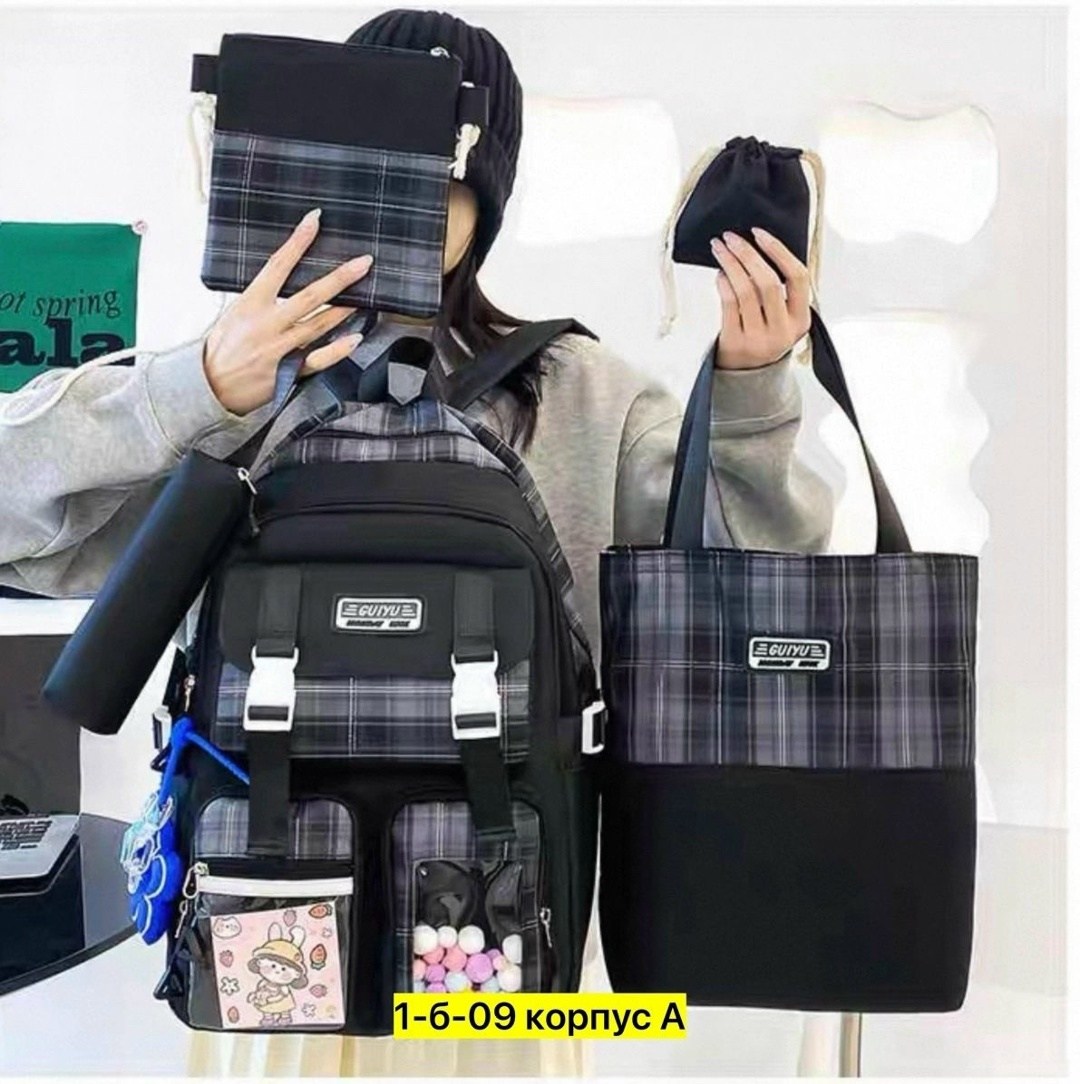 рюкзак школьный 5 в 1 для начальной школы,комплект школьный с рюкзаком 5 в 1,рюкзак для девочек начальной школы,школьный рюкзак,школьный рюкзак для девочки подростка