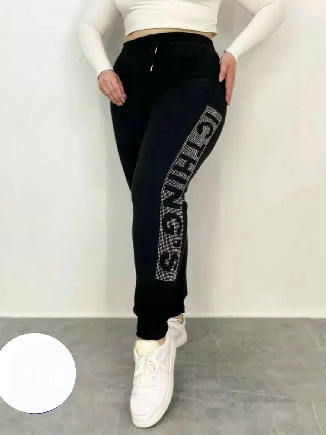 брюки спортивные женская,спортивные штаны со стразами,женские спортивные штаны,спортивные штаны 2026 женские,женские штаны