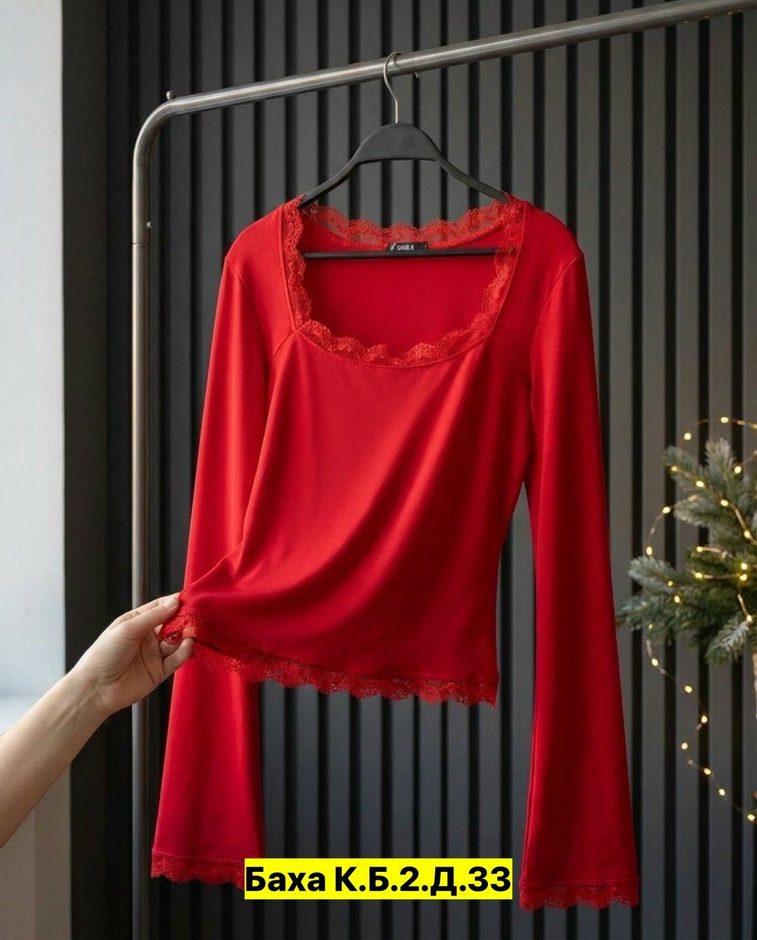 женская кофта,кофта,,кофточка женская,блузка женская