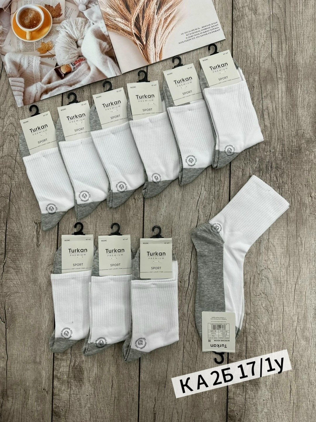 носки мужские 10 пар,носки женские 10 пар,носки короткие набор 10 пар туркан,носки turkan комплект 10 пар размер 36-41 белый серый,носки мужские 12 пар