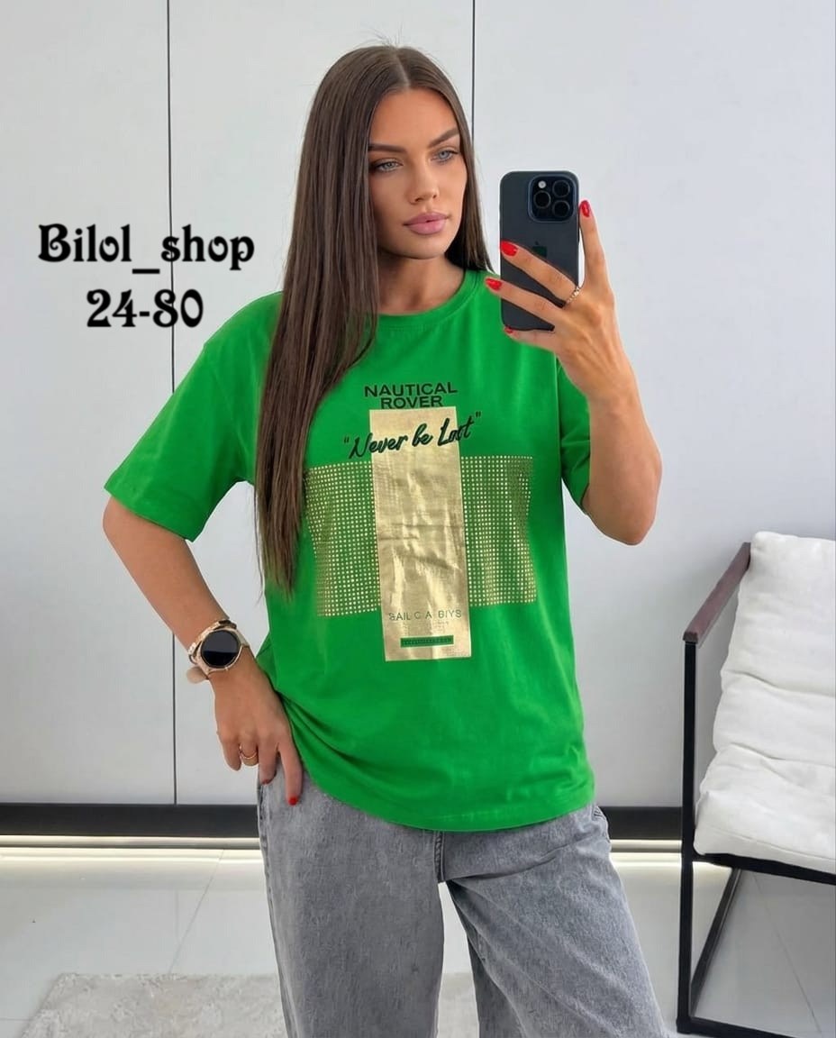 футболки женская,футболки женская оверсайз,футболки женские модные,футболка,футболки модные