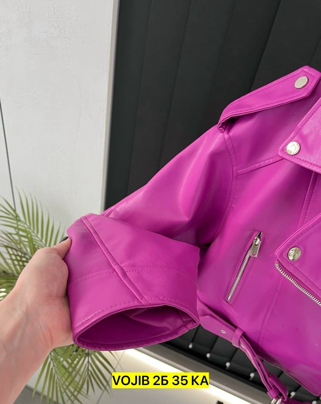 куртка косуха женская,куртка косуха,косуха женская,косуха,косуха кожаная куртка