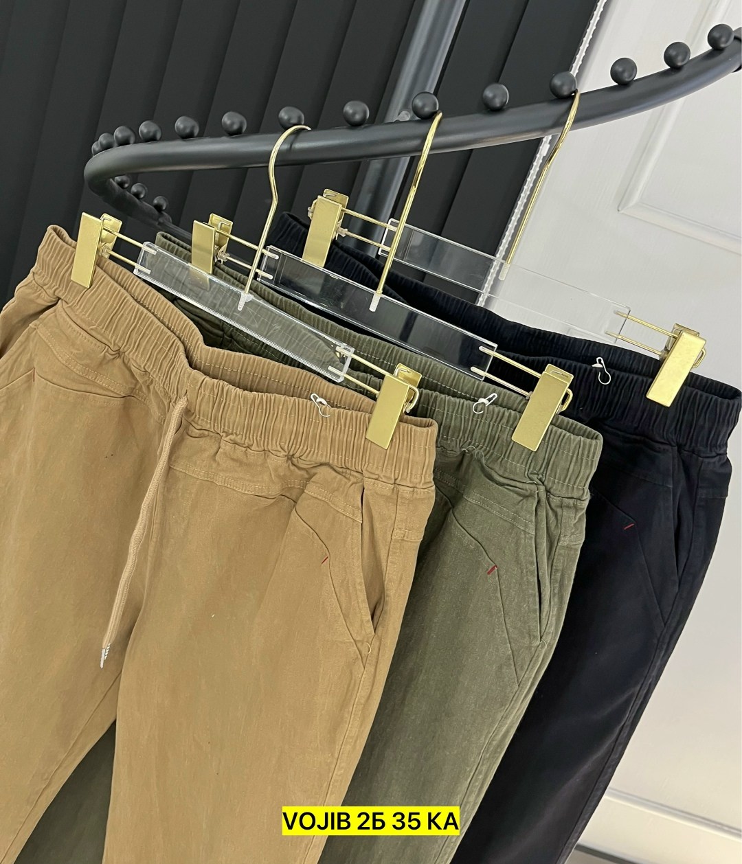 брюки джинсы,джеггинсы брюки,брюки штаны,джоггеры женские,брюки женские джоггеры