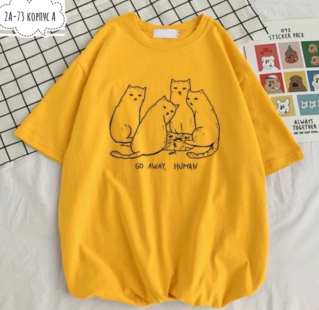 футболки женские оверсайз,футболки женская,футболка с оверсайз,футболки оверсайз с принтами,топы и футболки