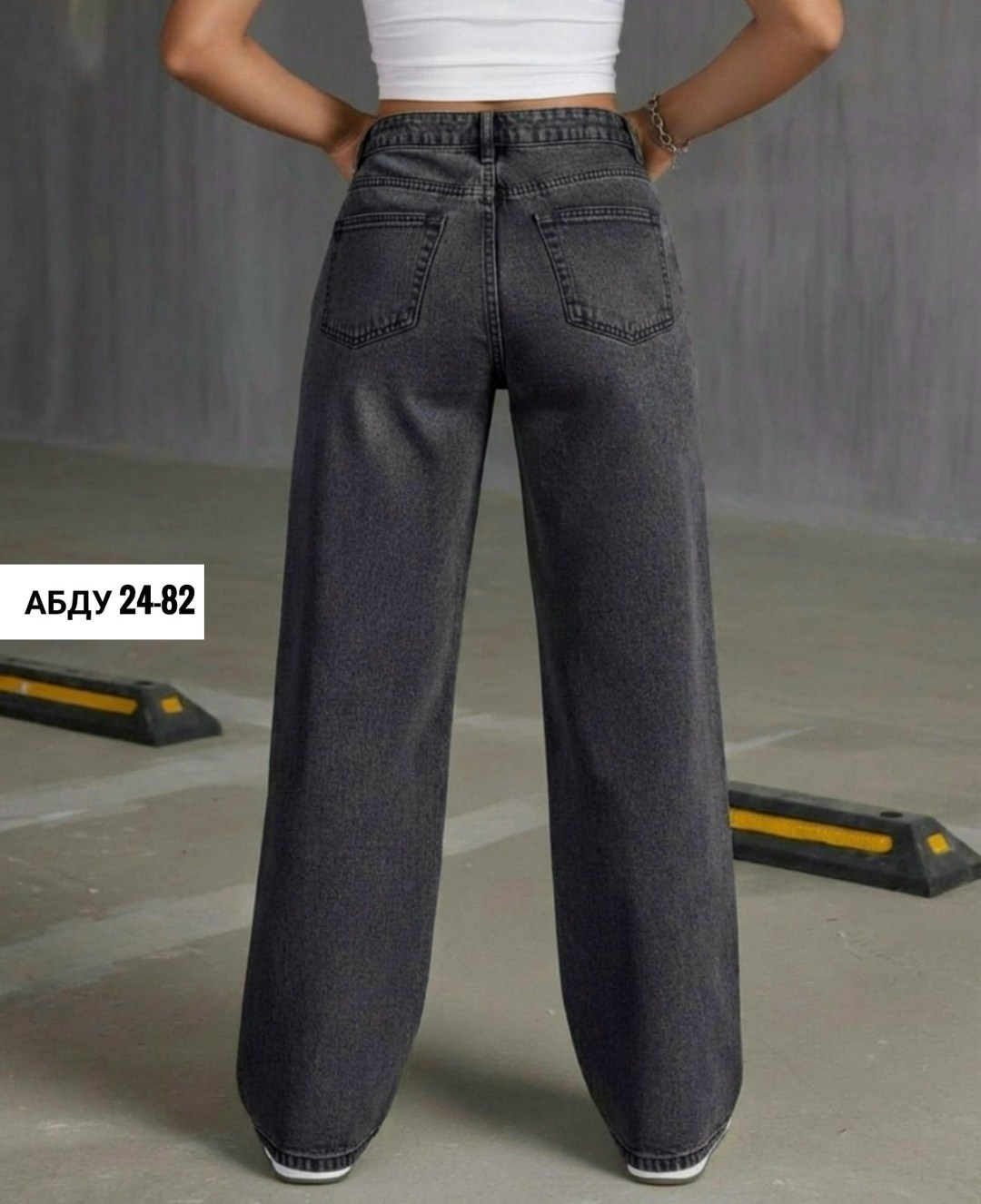 женские джинсы,джинсы широкие,джинсы,женские широкие джинсы,штаны джинсы