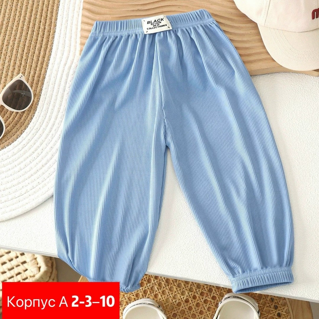 брюки для девочек,брюки для малыша,детские штаны,брюки детские,штаны для девочек