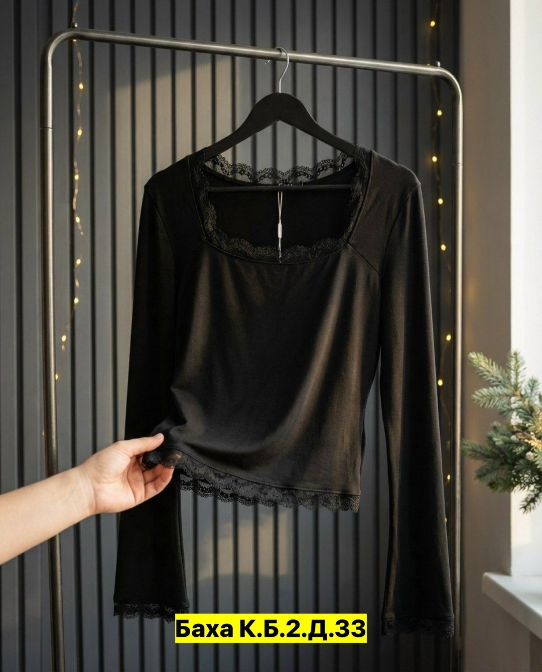 женская кофта,кофта,,кофточка женская,блузка женская