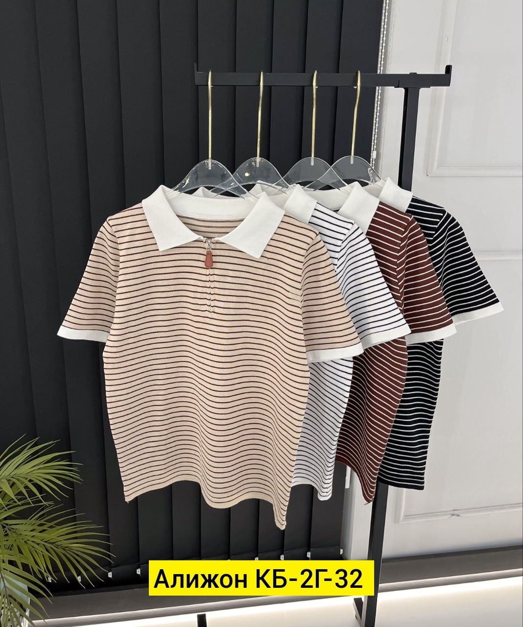 женская футболка,,кофта женская,футболка поло женская