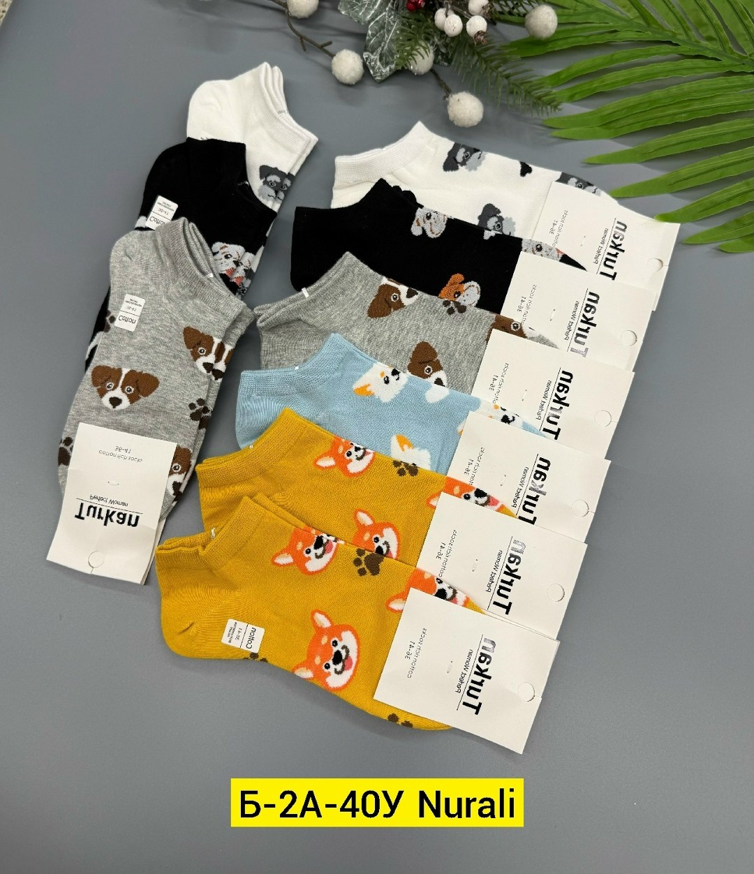 комплект носки женские,носки женские turkan,носки женские,набор женские носки,носки комплект