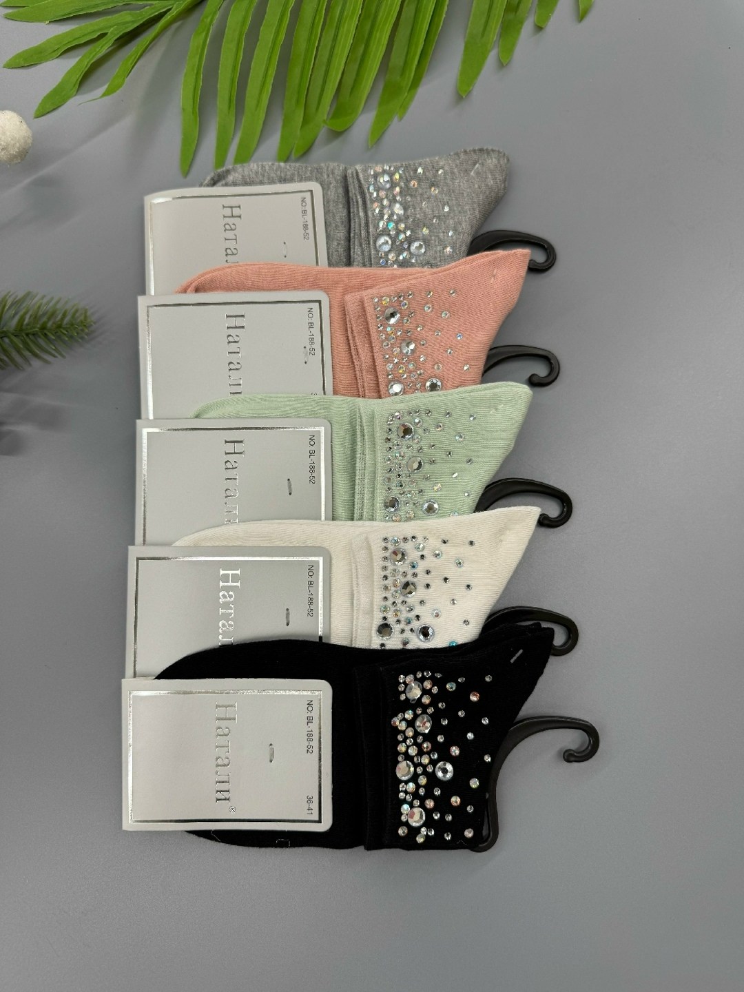 носки со стразами,носки женские со стразами 2 пары бакуля 324563202,носки женские со стразами 5 пар бакуля 325148688,женские носки со стразами,женские носки