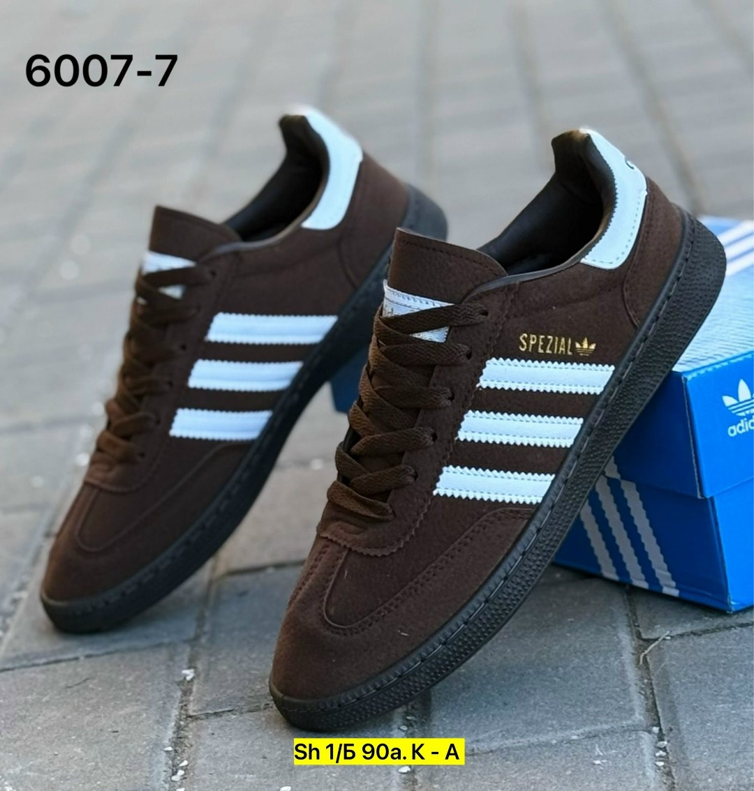 кроссовки adidas spezial,кроссовки spezial,кроссовки adidas handball spezial,кроссовки adidas spezial коричневые,кроссовки adidas