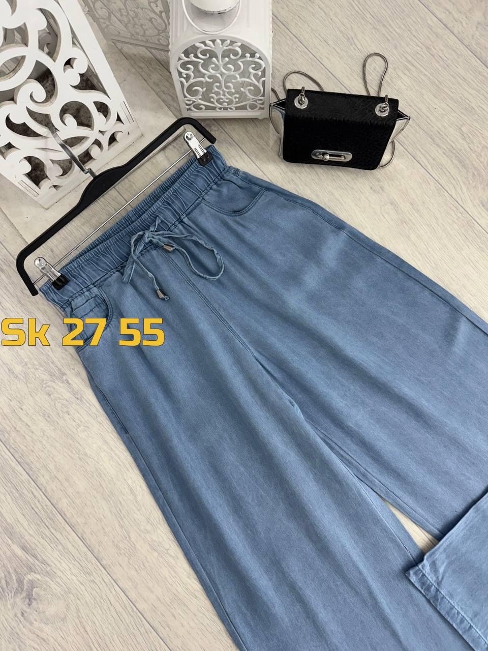 штаны палаццо,джинсы женские,джинсы широкие,брюки джинсы