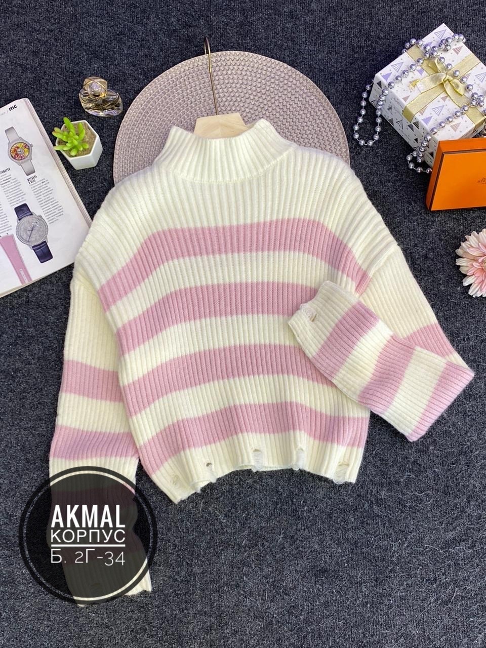 женская кофта,свитера женские,свитер женский кофта,свитер,свитер кофта