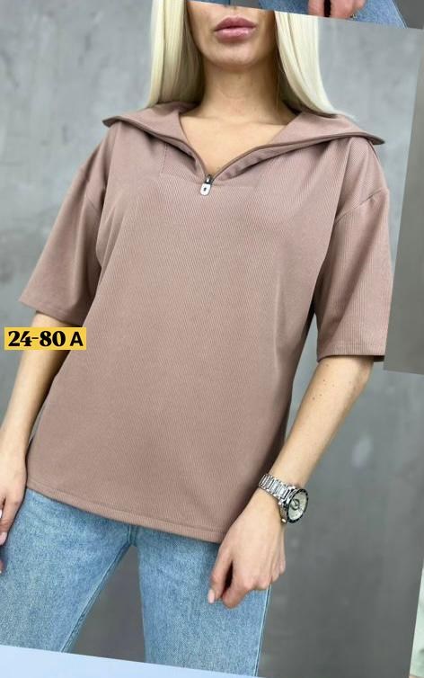 женская кофта,повседневная кофта,кофта летняя,кофточка женская,женская футболка