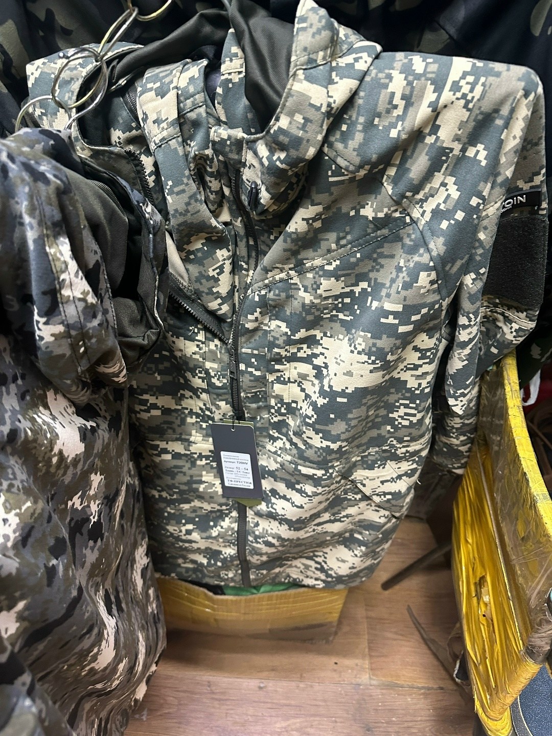 костюм демисезонный,костюм для рыбалки,костюм для охоты,камуфляжные костюмы,демисезонные костюмы для охоты