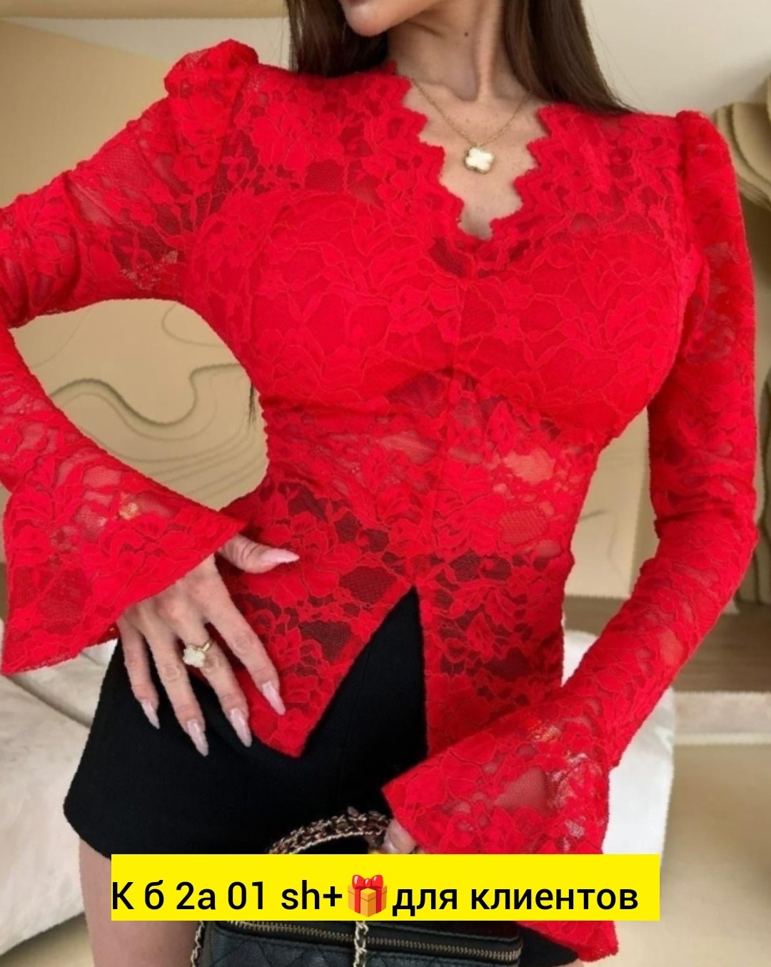 ,кружевная блузка,кружевное боди,корсет женский