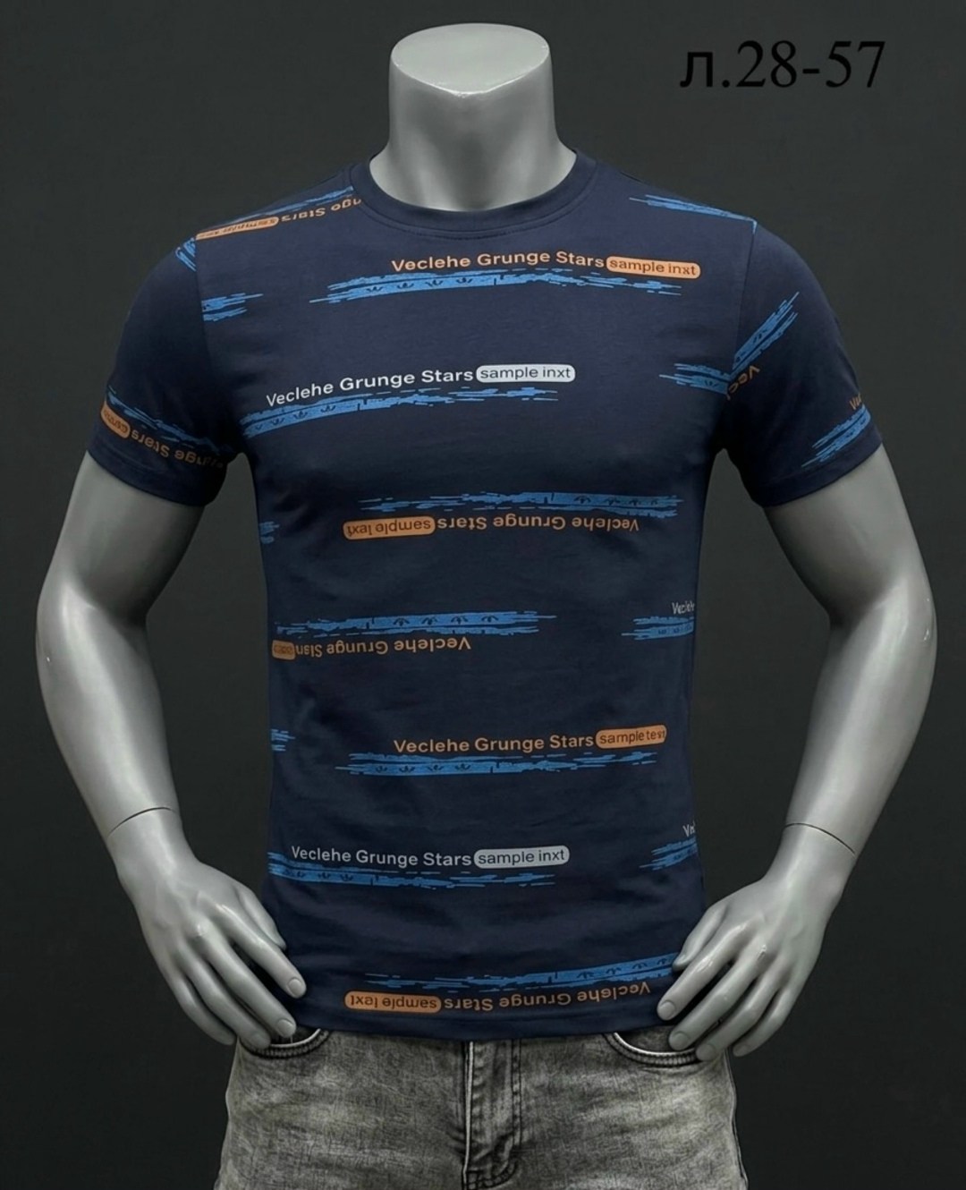 футболки мужские,футболки для мужчин,футболка,футболка мужская поло,футболка футболка мужская