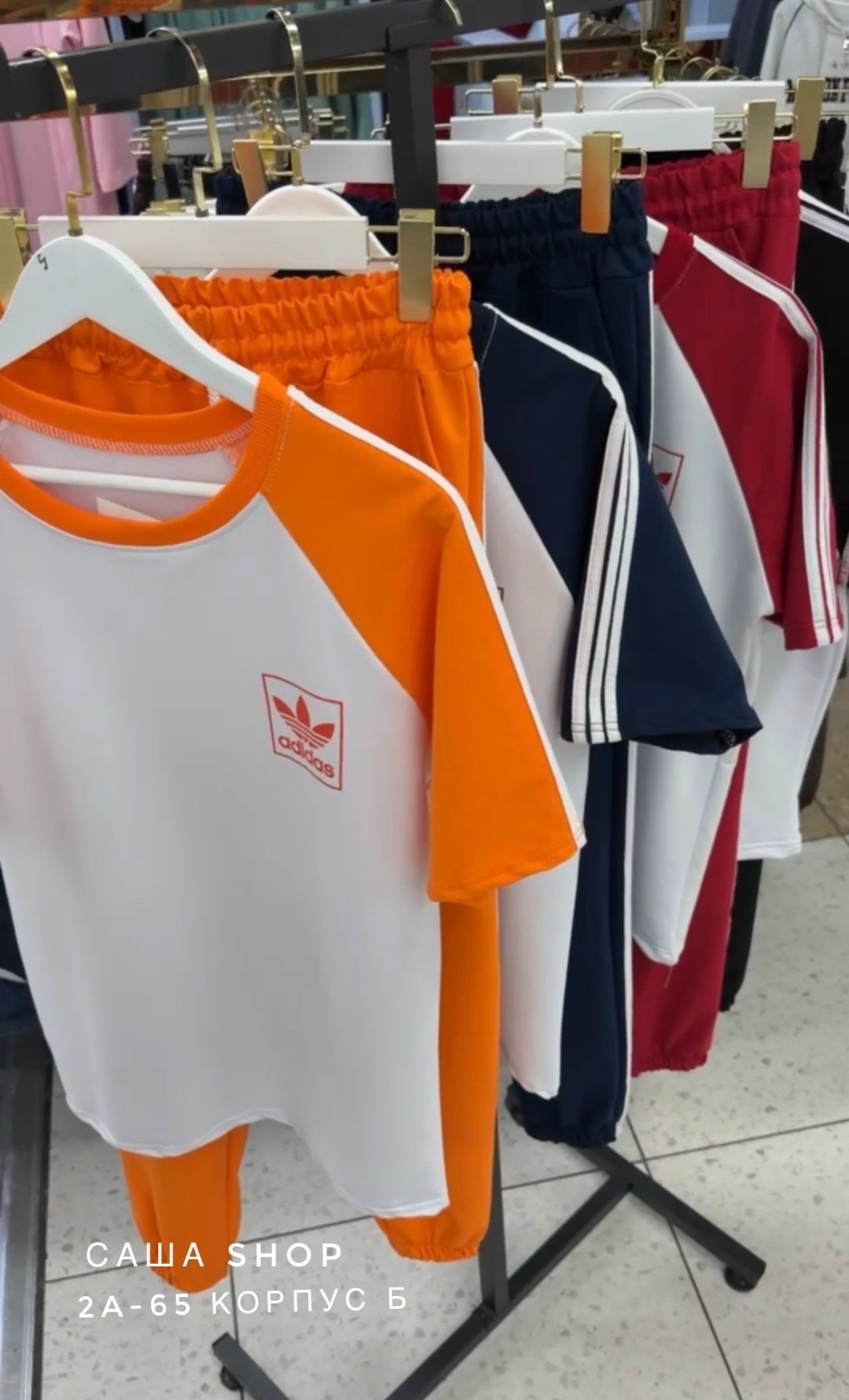 костюм спортивный женский,спортивный костюм,adidas костюм спортивный,спортивный костюм спортивные костюмы,женские летние спортивные костюмы