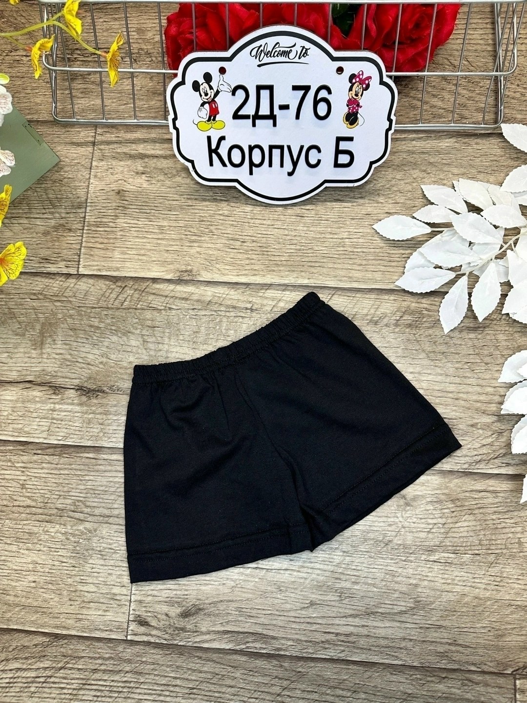 шорты для мальчик,детские шорты,детские черные шорты,хлопковые шорты,шорты для девочек