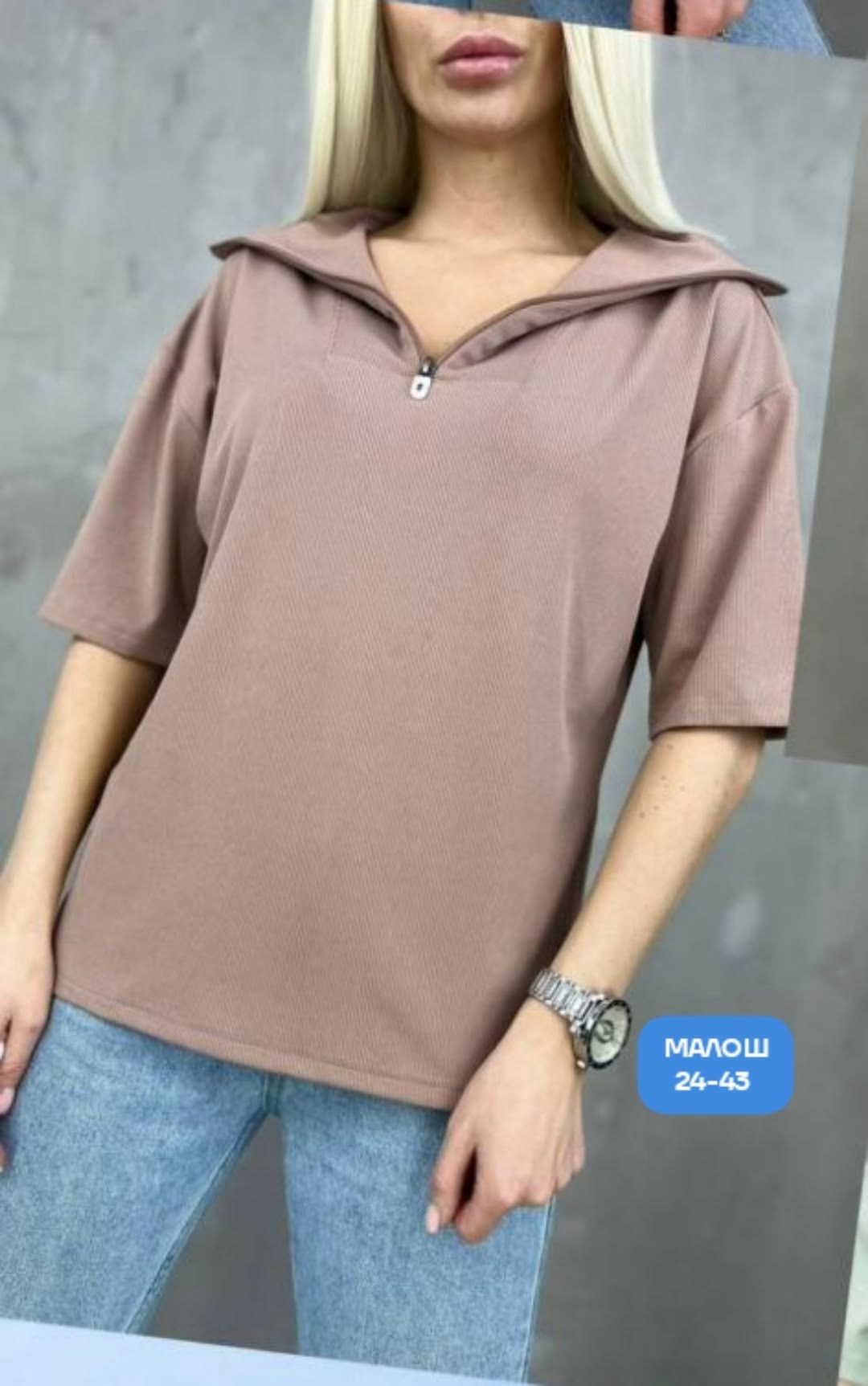 кофта женская,футболки женская,блузка с капюшоном,футболка женская с капюшоном,кофточка