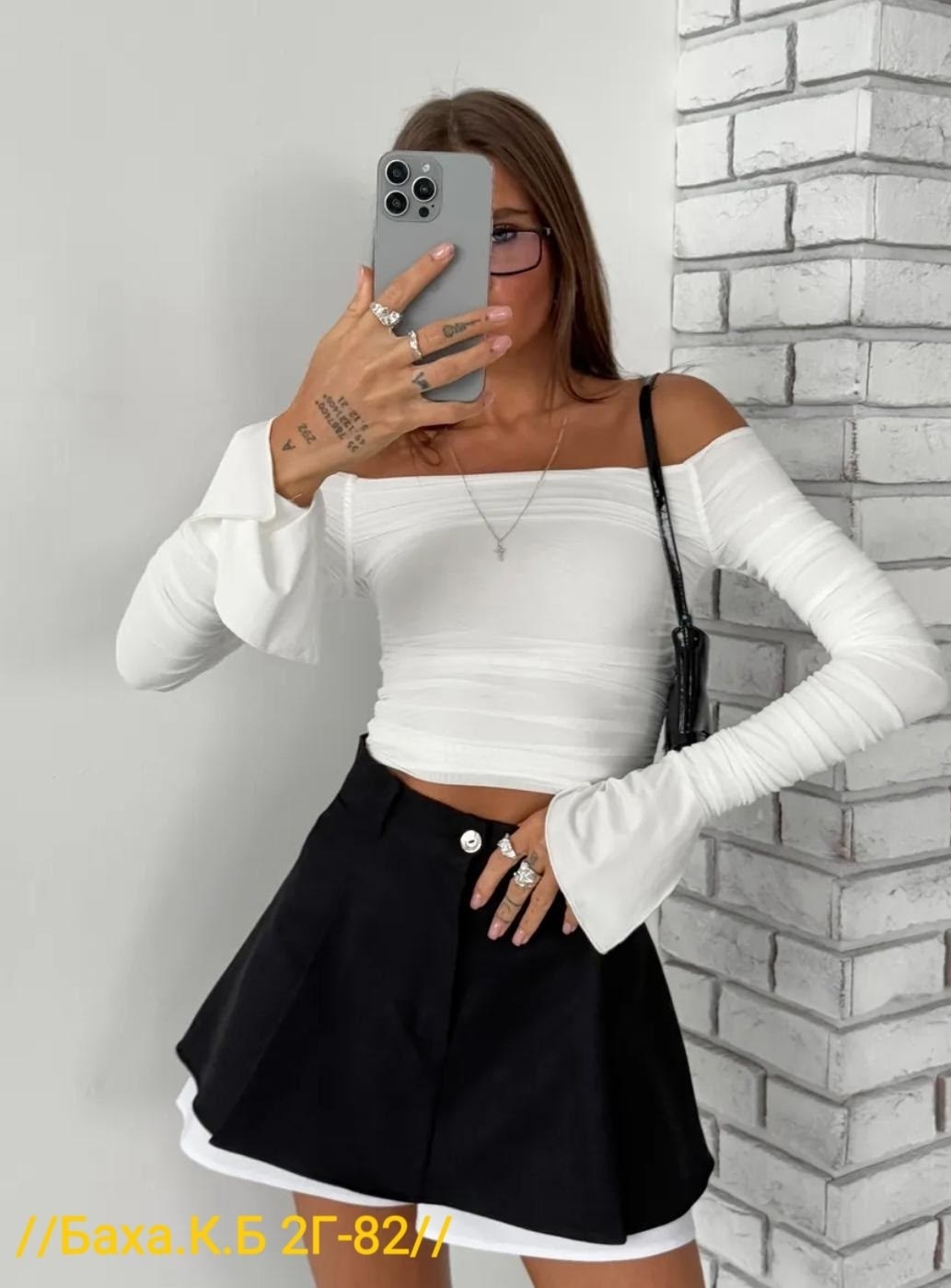 кофта с рукавами,кофта с открытыми плечами,топ с рукавами с драпировкой,джемпер с открытыми плечами,кофточка с открытыми плечами