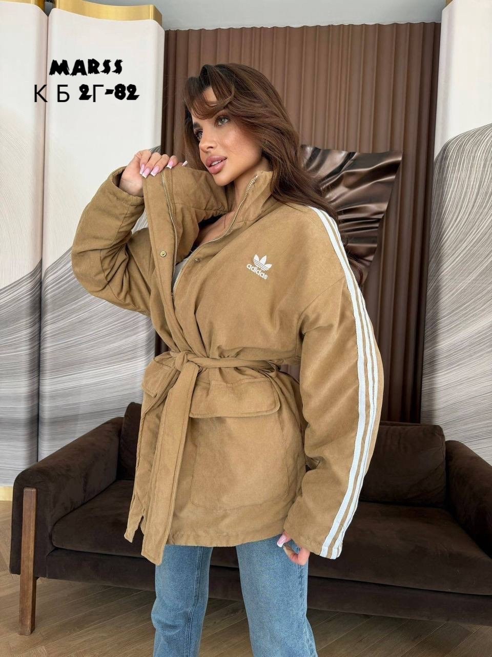 стильная куртка,женская куртка,женская демисезонная куртка,куртка,куртка зимняя женская