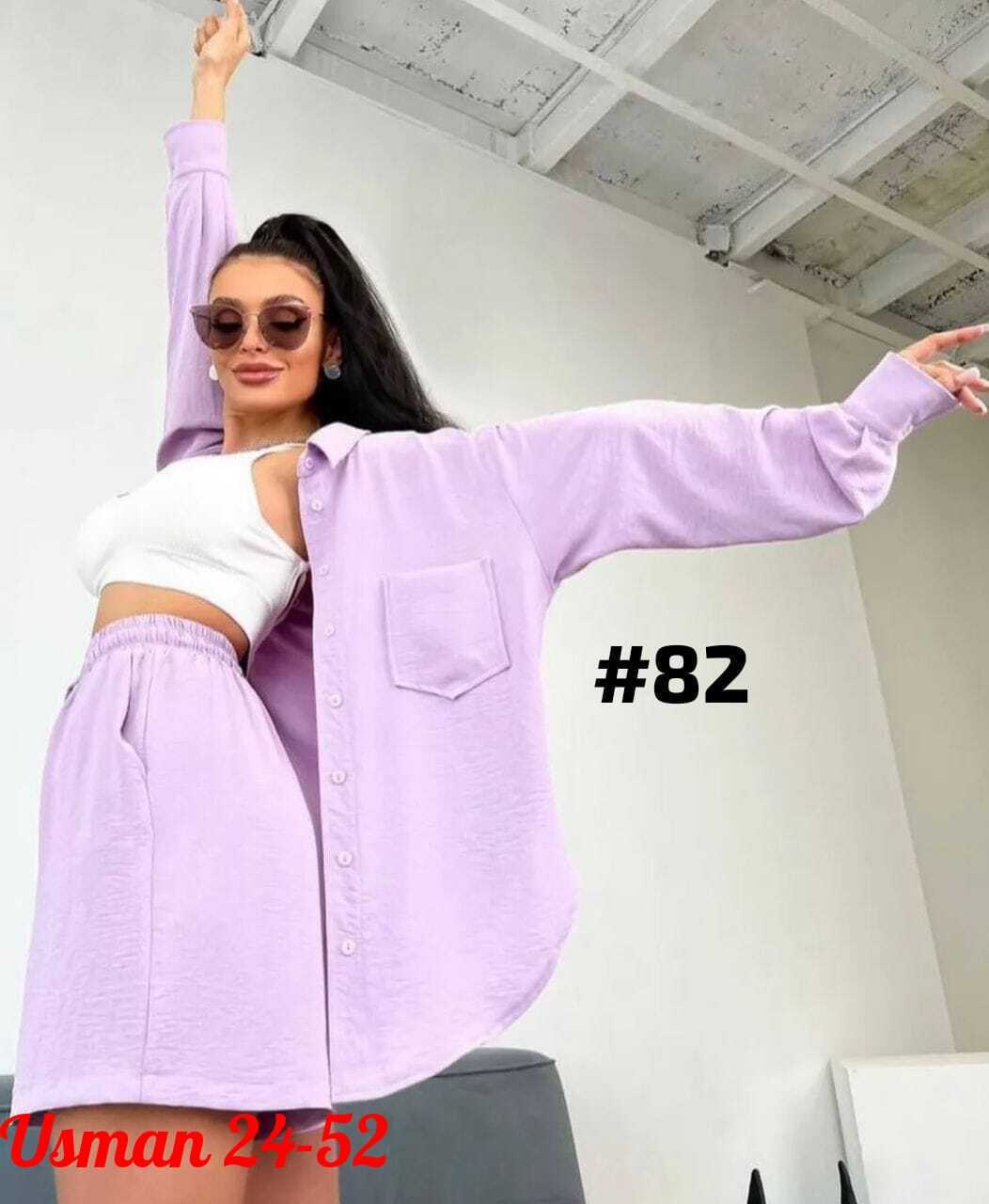 костюм женский летний с шортами и рубашкой,костюм с шортами летний,костюм летний с шортами и рубашкой оверсайз katalinof голубой,костюм с шортами и рубашкой летний,костюм летний с шортами и рубашкой о