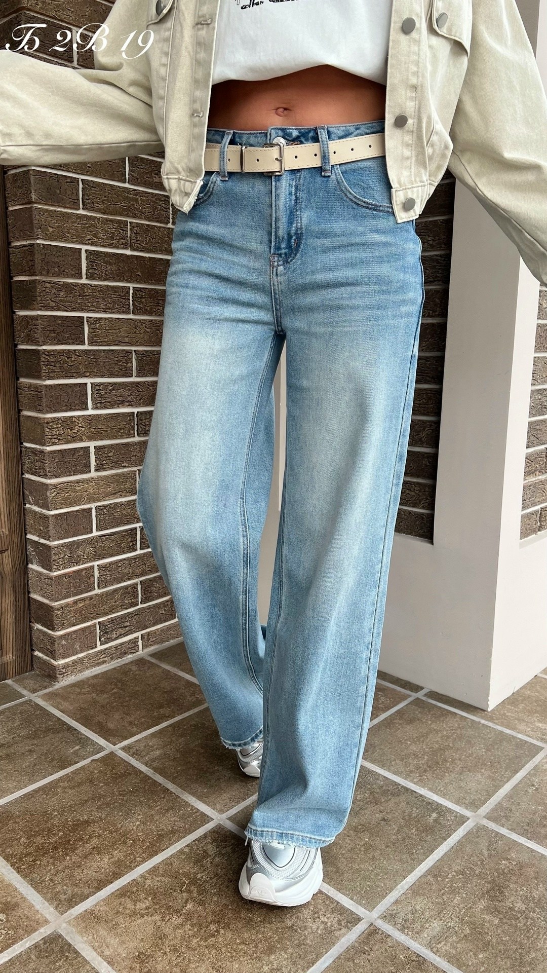 модные джинсы,женские джинсы,стильные джинсы,джинсовая куртка,джинсы палаццо