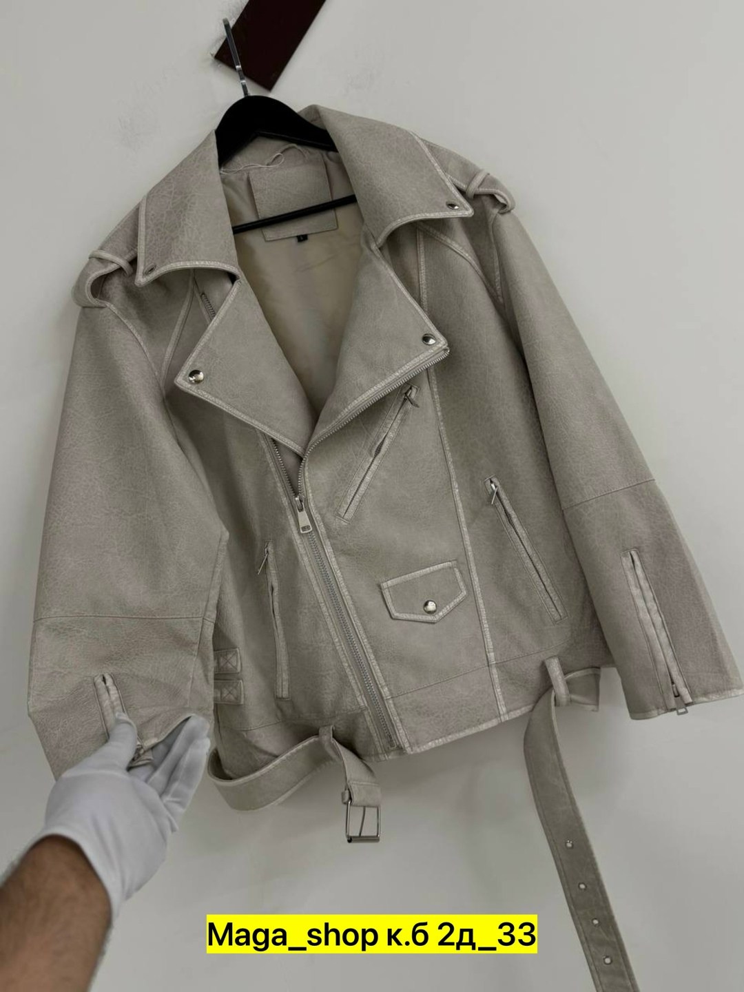 куртка резервед косуха женская,куртка косуха,косуха куртка кожаная,куртка женская,кожаная куртка